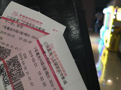 -幸福蓝海国际影城(崇安寺T12店)