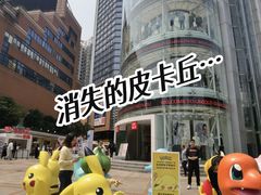 -VT101维多利广场