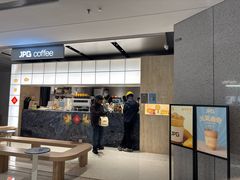 -JPG coffee(深圳罗湖万象城店)