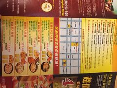 -尊宝比萨(江南豪园店)