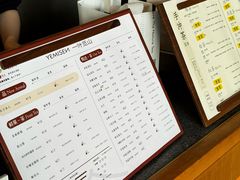 -一叶觅山(半边街店)
