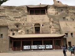 -敦煌莫高窟数字展示中心