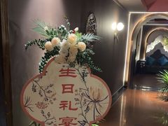 -金狮麟·新豫菜(杏石口路店)