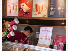 -COSTA COFFEE(上海虹口公园店)