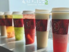 -树夏(建设路店)