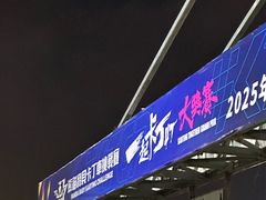 -赛卡联盟WSK卡丁车俱乐部