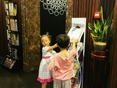 -花家怡园