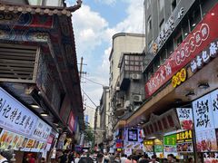 -费大厨辣椒炒肉(黄兴中心广场店)