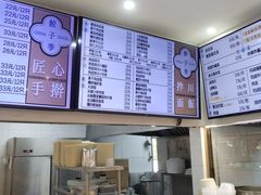 -饺子季水饺餐厅(新市街店)