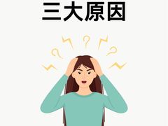-多特儿童专注力(南开大悦城名特校区)