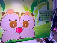 -正佳雨林生态植物园