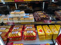 -味多美蛋糕(阜成门店)