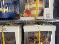 -杜哈夫DOUX RÊVE·生日蛋糕(日月光店)