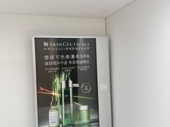-SOHO尚都