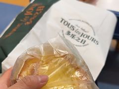 -多乐之日(田林东路店)