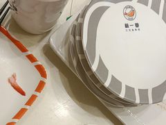 -新一番三文鱼寿司(友谊国贸城店)