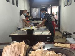 -桥里桥烧饼铺