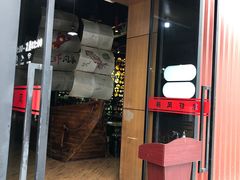 门面-龙虾风暴(松江店)