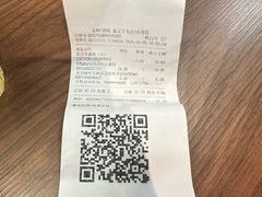 -永辉超市(嘉定宝龙广场店)