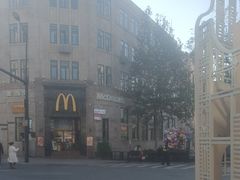 -麦当劳(中山路店)