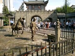 -南关石牌坊古镇