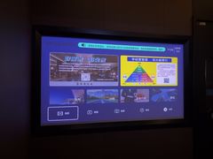 -金来·影院足道(埃美柯店)