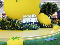 -KK ONE(京基滨河时代店)