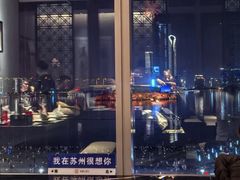 -馋遇江南·精致湖景雅宴(东方之门店)