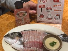 -Tuna maki寿司(园区永旺店)