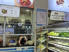 -复旦张江校区食堂