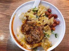 -小豆海棠(人民南路店)
