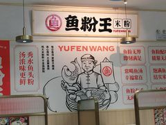 -仲盛世界商城