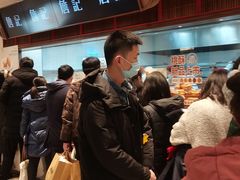 -永旺梦乐城(金银潭店)