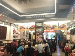 大堂-玉华台饭庄(裕中西里小区店)