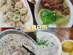 -象角群记(华柏店)