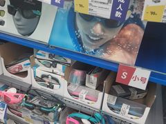 -迪卡侬(南二环店)