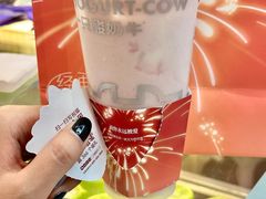 -一只酸奶牛(来福士店)
