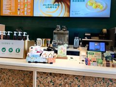 -星巴克(3号湾店)