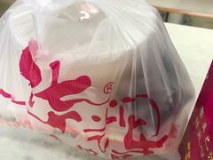 -华辉拉肠(金沙洲店)