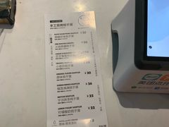 -狐狸和向日葵(北京路店)