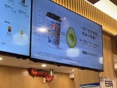 -霸王茶姬(南强街店)