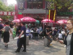 -清真·二嫂子煎饼果子(鼓楼旗舰形象店)