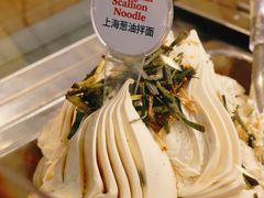 -Dal Cuore 达可芮冰淇淋(陕西北路店)