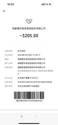 -丽都整形美容医院·全国连锁旗舰店