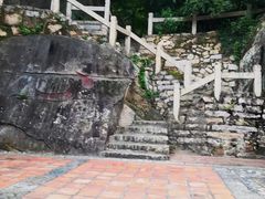 -草庵摩尼教遗址公园