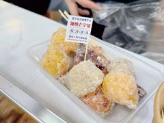 -普宁反沙番薯芋头