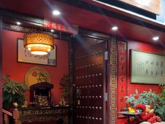 -芳草堂中医门诊部(怡芳苑店)