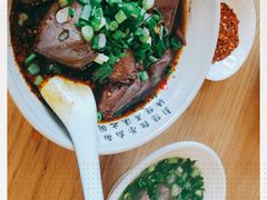 -杨三孃跷脚牛肉(中粮鸿云悦街店)