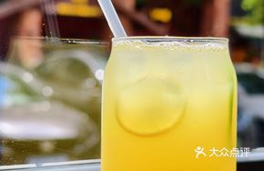 American Lemonade