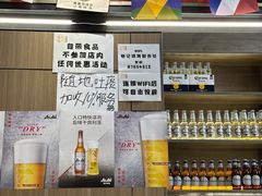 -铭记烧烤制作社•吊炉乳鸽 延吉冷面